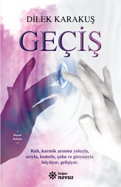 gecis