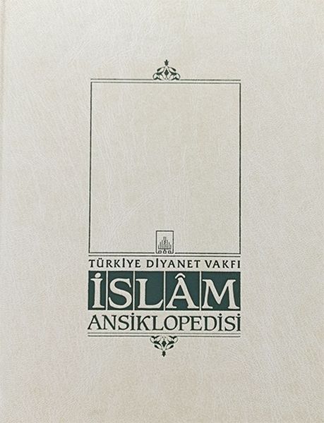 islam-ansiklopedisi-cilt-5