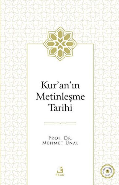 kur-an-in-metinlesme-tarihi-183023