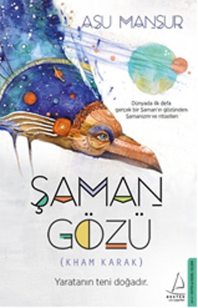 saman-gozu