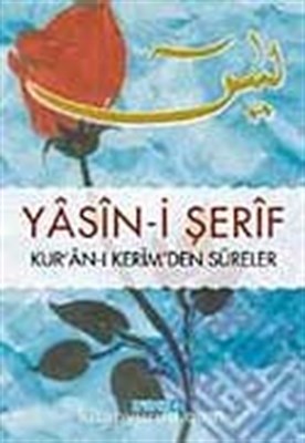 yasin-i-serif-kur-an-i-kerim-den-sureler-hafiz-boy