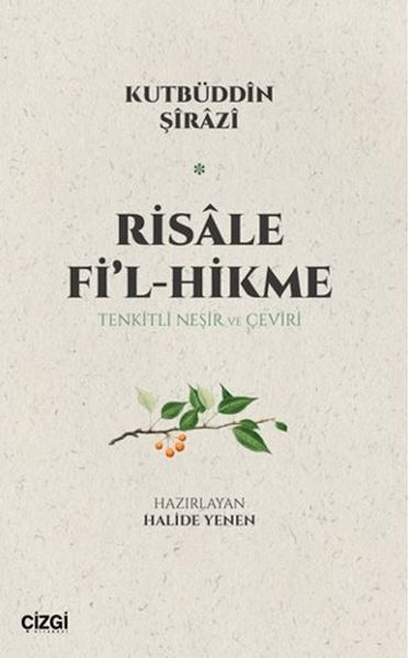 risale-fi-l-hikme