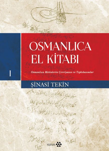 osmanlica-el-kitabi-i