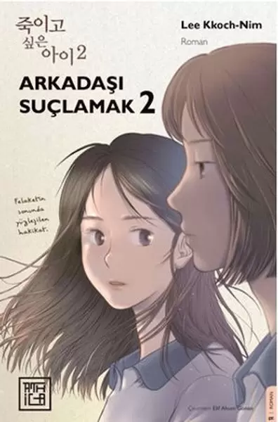 arkadasi-suclamak-2