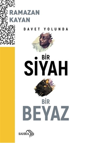 davet-yolunda-bir-siyah-bir-beyaz