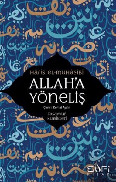 allah-a-yonelis