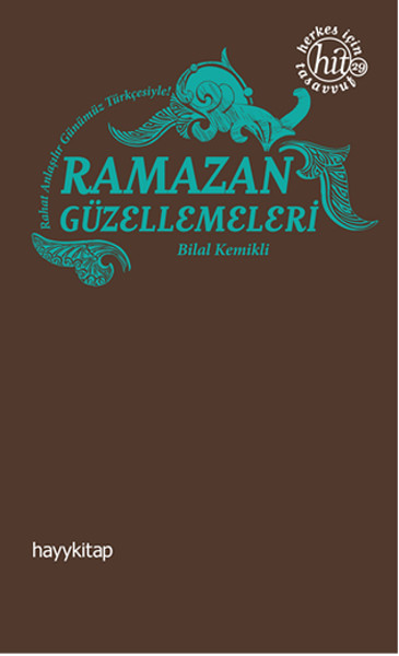 ramazan-guzellemeleri