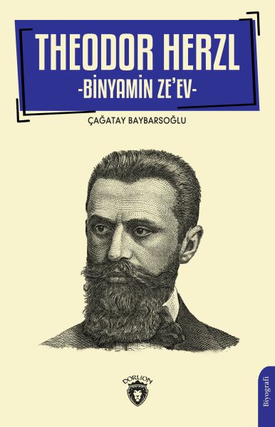 theodor-herzl-binyamin-ze-ev