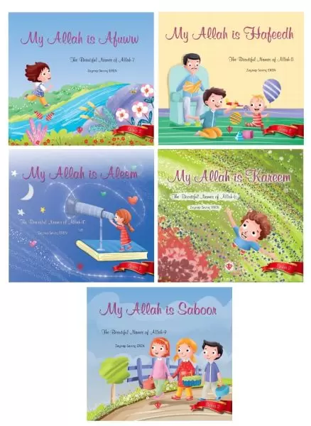 the-beautiful-names-of-allah-2-5-book-set