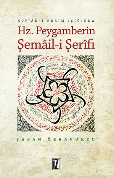 hz-peygamberin-semail-i-serifi