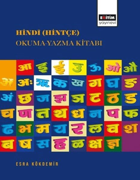 hindi-hintce-okuma-yazma-kitabi