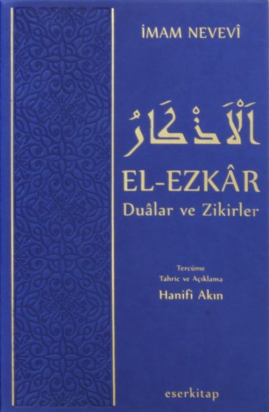 el-ezkar-dualar-ve-zikirler-termo-deri-ciltli