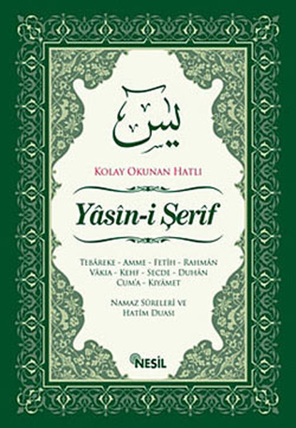 yasin-i-serif-kolay-okunan-hatli