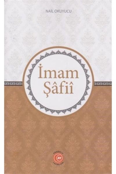 imam-safii