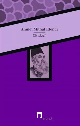 cellat-123757
