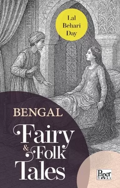 bengal-fairy-folk-tales