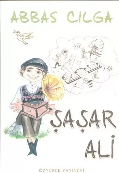 sasar-ali