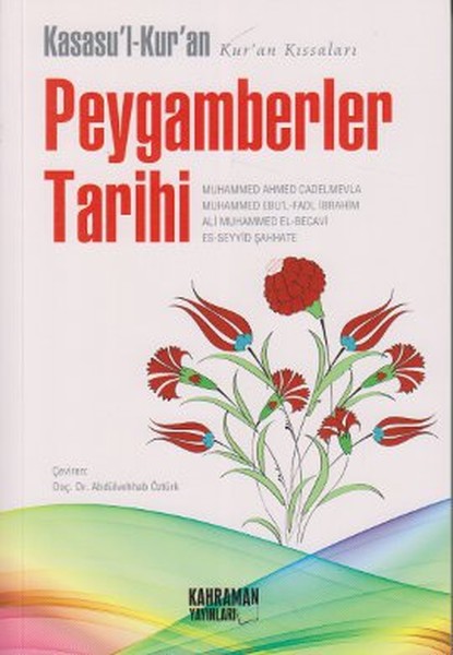 kasasu-l-kur-an-peygamberler-tarihi