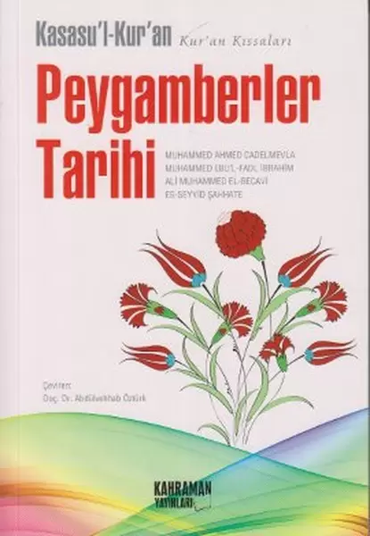 kasasu-l-kur-an-peygamberler-tarihi