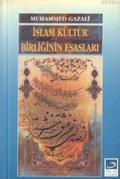 islam-kultur-birliginin-esaslari