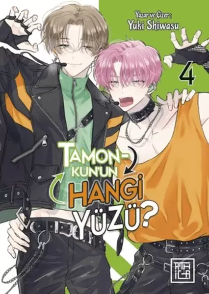 tamon-kun-un-hangi-yuzu-4