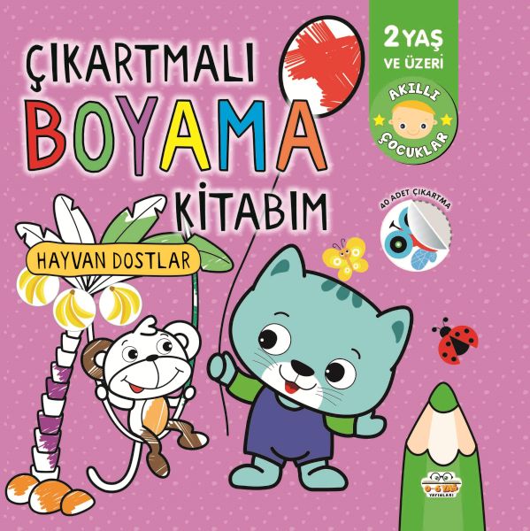 cikartmali-boyama-kitabim-hayvan-dostlar