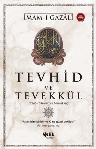 tevhid-ve-tevekkul-kitabu-t-tevhid-ve-t-tevekkul-227457