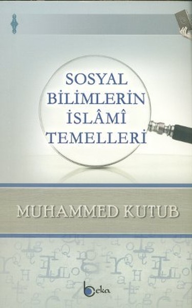 sosyal-bilimlerin-islami-temelleri