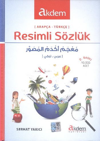 arapca-turkce-resimli-sozluk