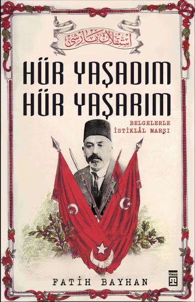 hur-yasadim-hur-yasarim