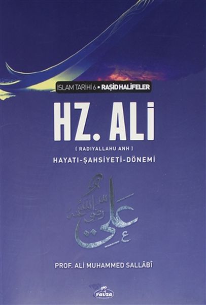 hz-ali-islam-tarihi-6-hayati-sahsiyeti-donemi