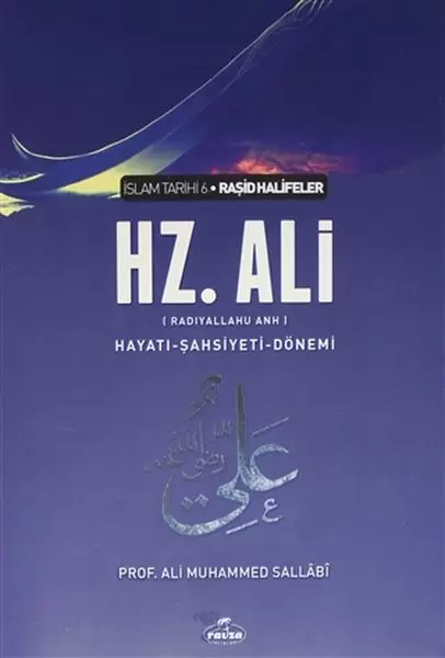 hz-ali-islam-tarihi-6-hayati-sahsiyeti-donemi