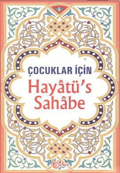 hayatu-s-sahabe-cocuklar-icin