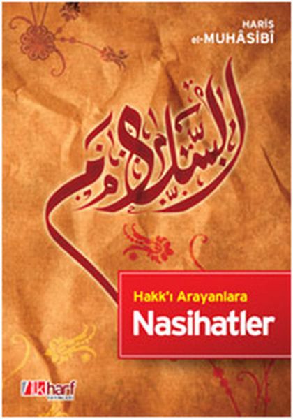 hakk-i-arayanlara-nasihatler