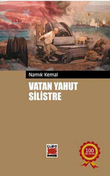 vatan-yahut-silistre-237489