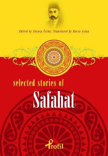 selected-stories-of-safahat