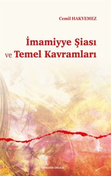 imamiyye-siasi-ve-temel-kavramlari