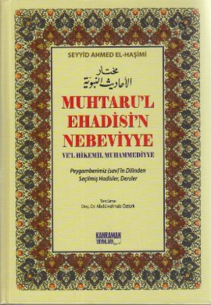 muhtaru-l-ehadisi-n-nebeviyye-ve-l-hikemil-muhammediyye-kitap-kagidi-peygamberimiz-sav-in-di