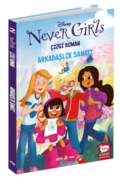 disney-never-girls-arkadaslik-sanati