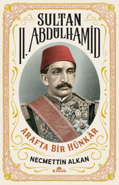 sultan-ii-abdulhamid