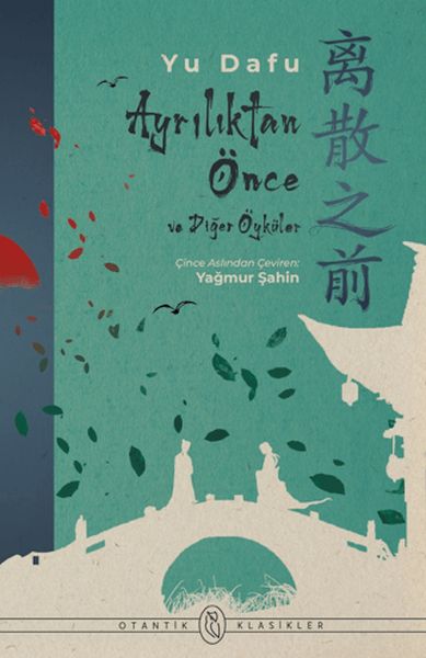 ayriliktan-once-ve-diger-oykuler