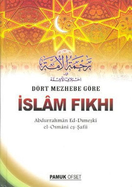 dort-mezhebe-gore-islam-fikhi-fikih-002