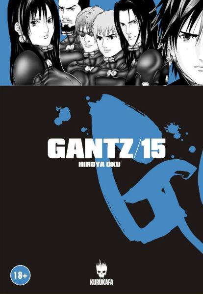 gantz-15