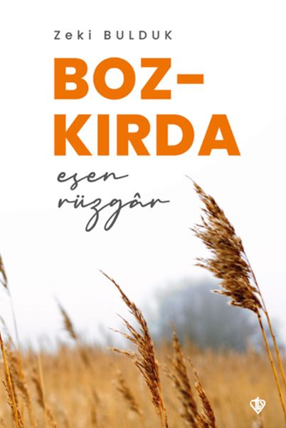 bozkirda-esen-ruzgar