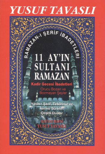 11-ayin-sultani-ramazan-2-hamur-d36