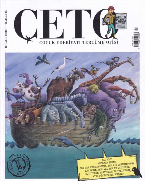 ceto-cocuk-edebiyati-tercume-ofisi-dergisi-sayi-17-18