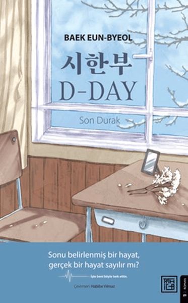 d-day-son-durak