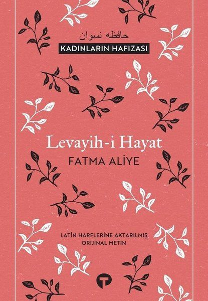 levayih-i-hayat-kadinlarin-hafizasi