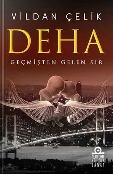 deha-54571