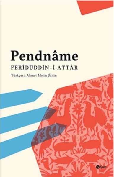 pendname-159044